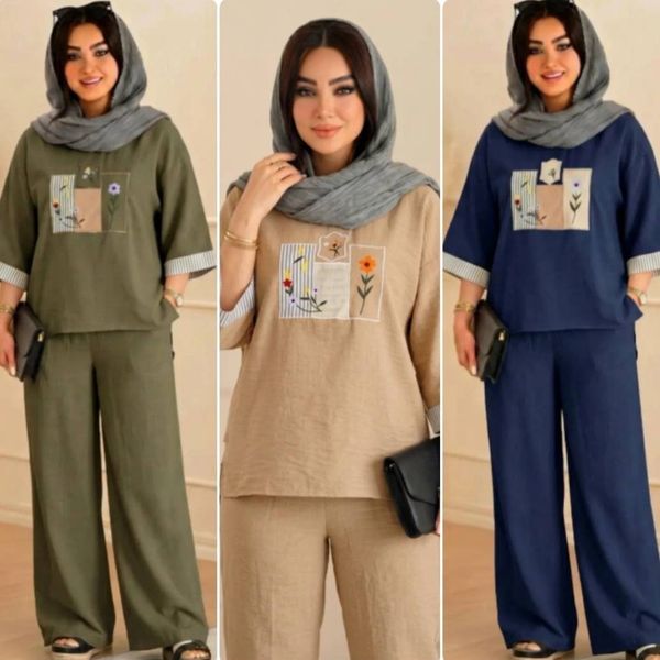 تونیک و شلوار میشکا