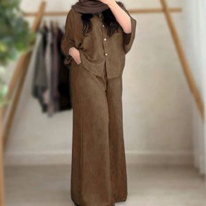 مشخصات ست اطلس شانتون
