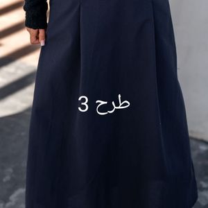 خرید اینترنتی دامن لینن کمربند چرم