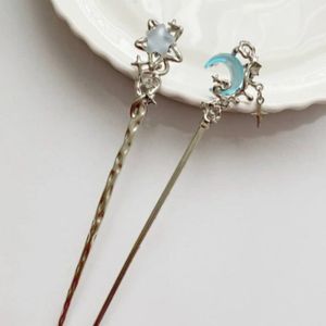 خرید اینترنتی کانزاشی مجلسی پینترستی ماه و ستاره(برند زایا)