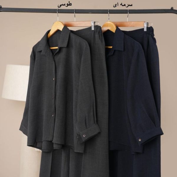 ست دو تیکه آدرینا p