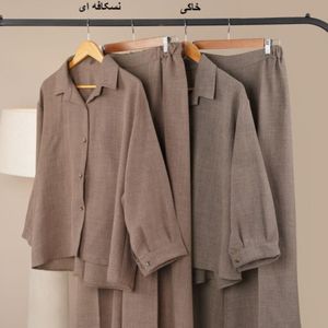 فروش اینترنتی ست دو تیکه آدرینا p