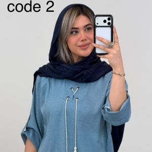 تونیک مدل نوا