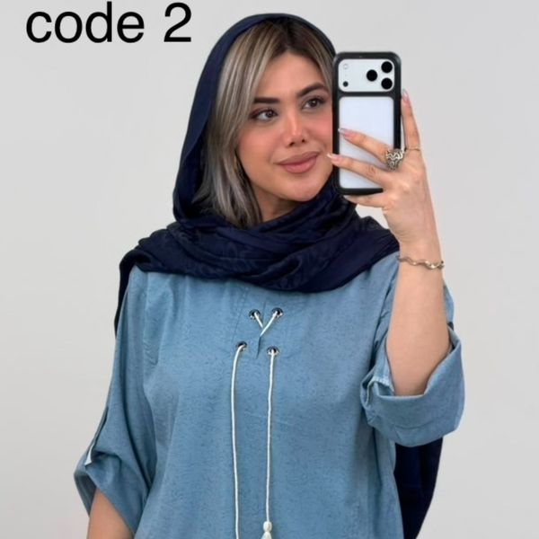 تونیک مدل نوا