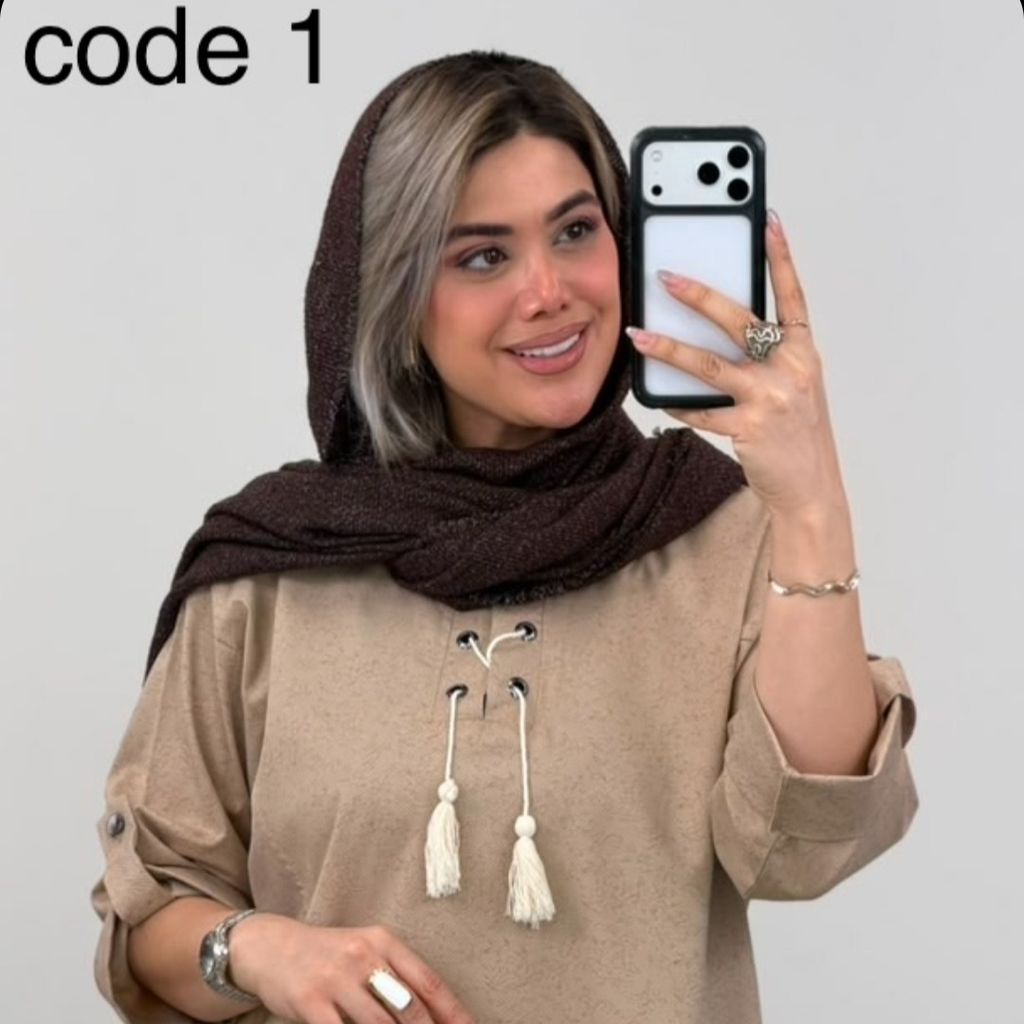 مشخصات تونیک مدل نوا