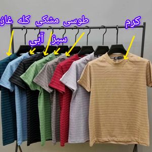 تیشرت مردانه راه راه استین پاکتی