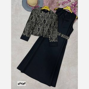 ست کت و سارافون هما مشکی مازراتی بهار درجه 1