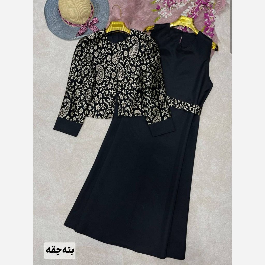 خرید اینترنتی قیمت ست کت و سارافون هما مشکی مازراتی بهار درجه 1 - قبل سفارش موجودی بگیرید - لباس محرمی