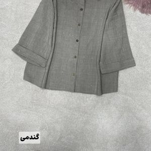 قیمت ارزان پانچ کیمینو ساغر
