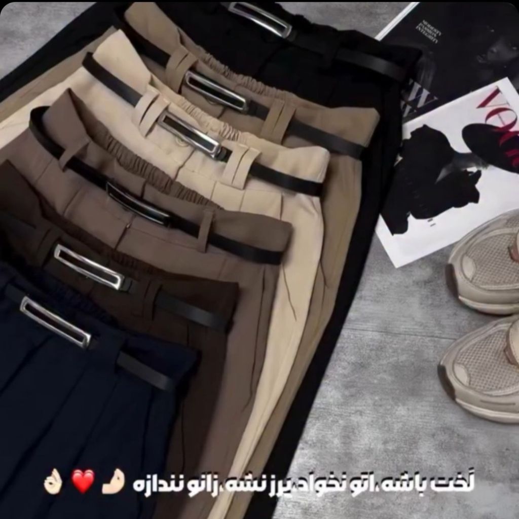 قیمت شلوار زنانه شرلین