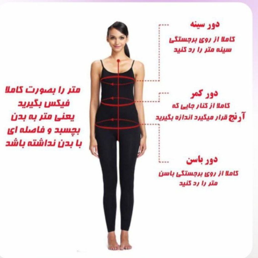 فروش اینترنتی کت لینن تابستانی زنانه