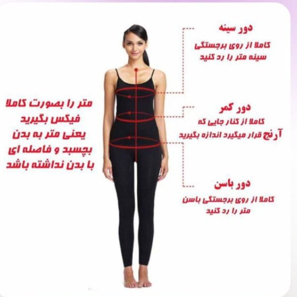 کت لینن تابستانی زنانه