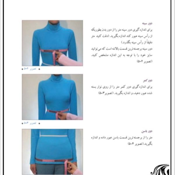 کت لینن تابستانی زنانه
