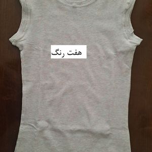 قیمت ارزان تاپ فانریپ میله ای