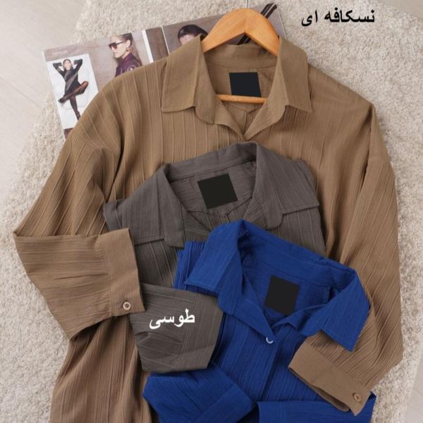 شومیز nr ترنگ