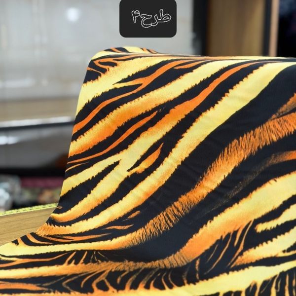 ساتن جولیا طرحدار