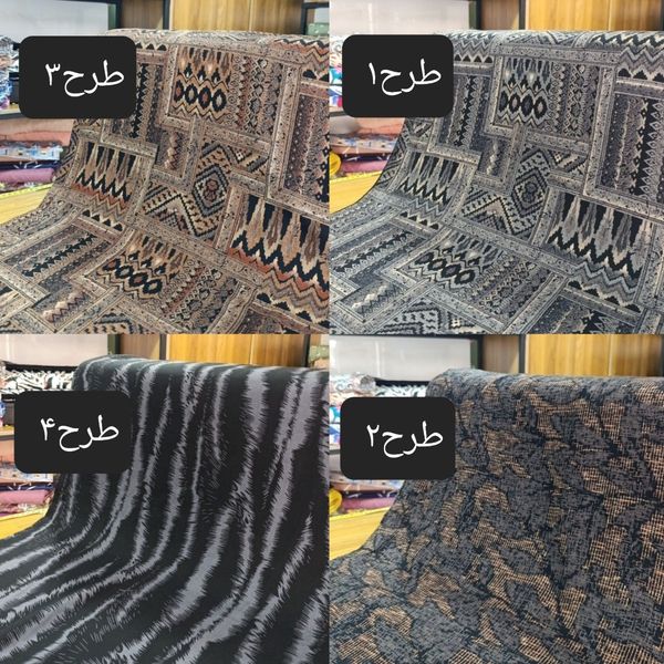 کرپ نخ درجه یک