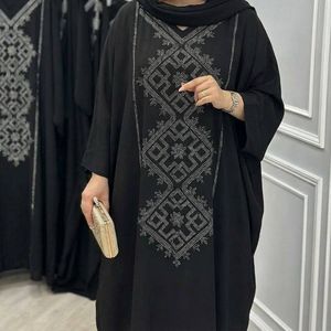 عبا زنانه درجه 1 کرپ الیزه حدیثه