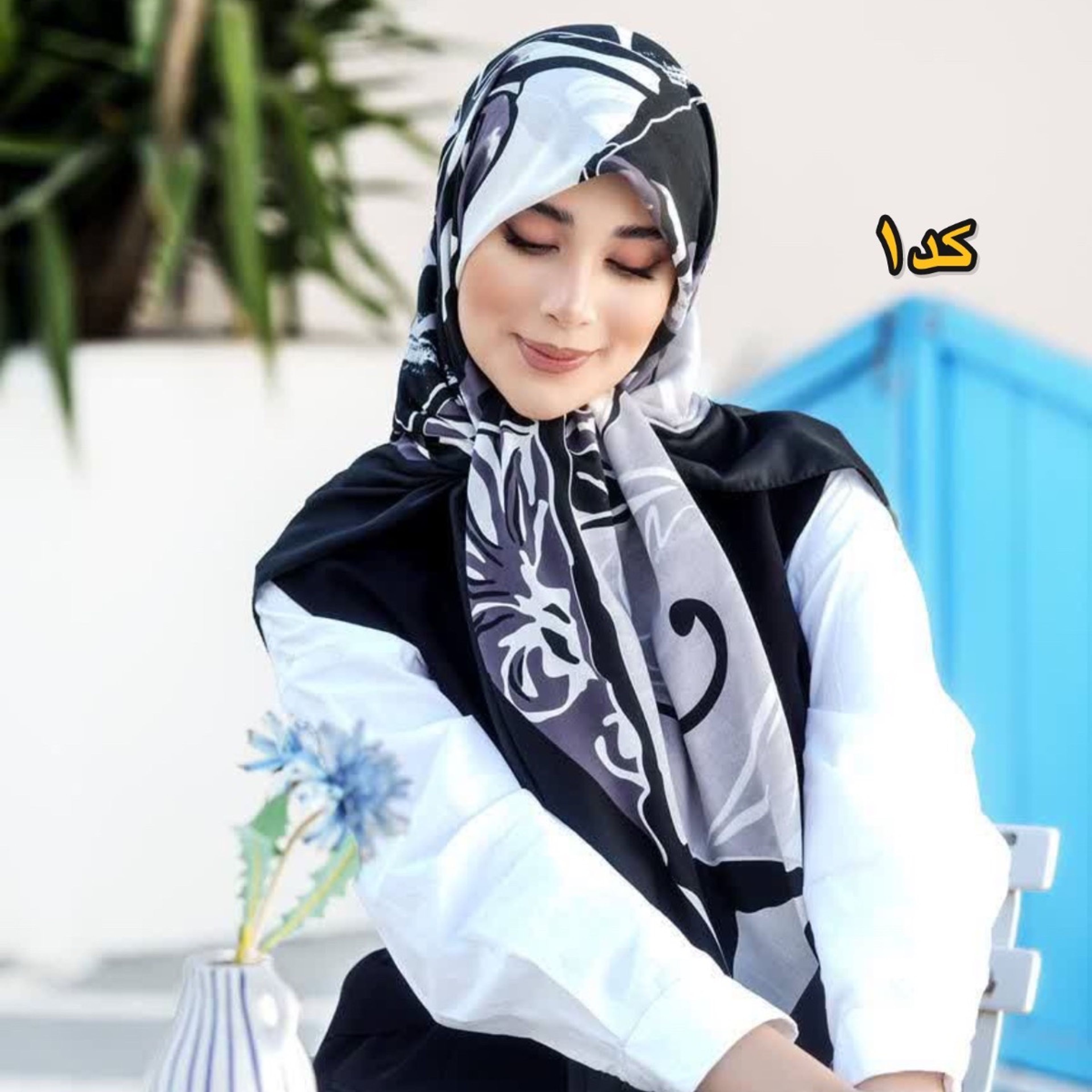 خرید آنلاین روسری نخی وال ترک