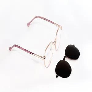 خرید اینترنتی قیمت عینک طبی کاوردار زنانه کد 004433