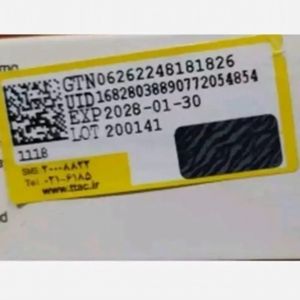 فروش اینترنتی ادکلن دیور هوم اینتنس روونا 30 میلHOMME ROVENA