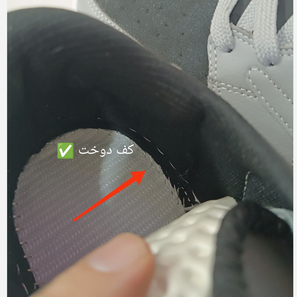 خرید اینترنتی قیمت کتانی مردانه جردن تراویس بزرگ پا طوسی مشکی