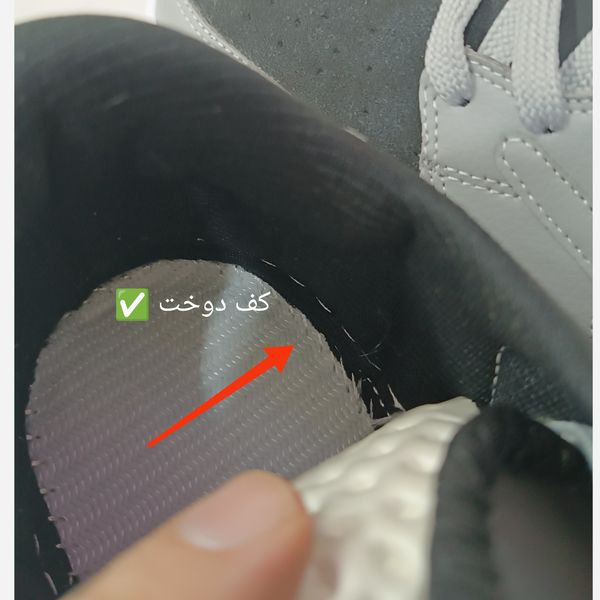 کتانی مردانه جردن تراویس بزرگ پا طوسی مشکی