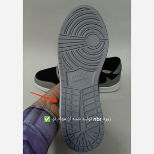 خرید اینترنتی قیمت کتانی مردانه جردن تراویس بزرگ پا طوسی مشکی
