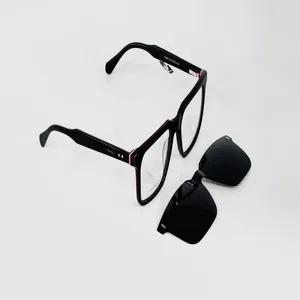 خرید اینترنتی قیمت عینک طبی کاوردار مردانه کد 005068