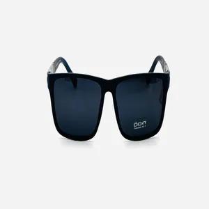 عینک افتابی مردانه کد 008223