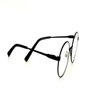 خرید اینترنتی قیمت عینک طبی کودکانه کد 000954