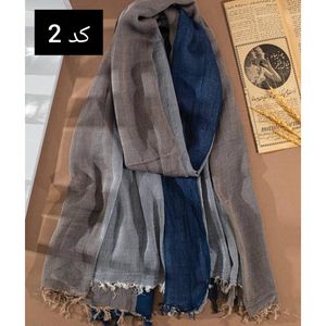 قیمت ارزان شال نخی کنفی وارداتی