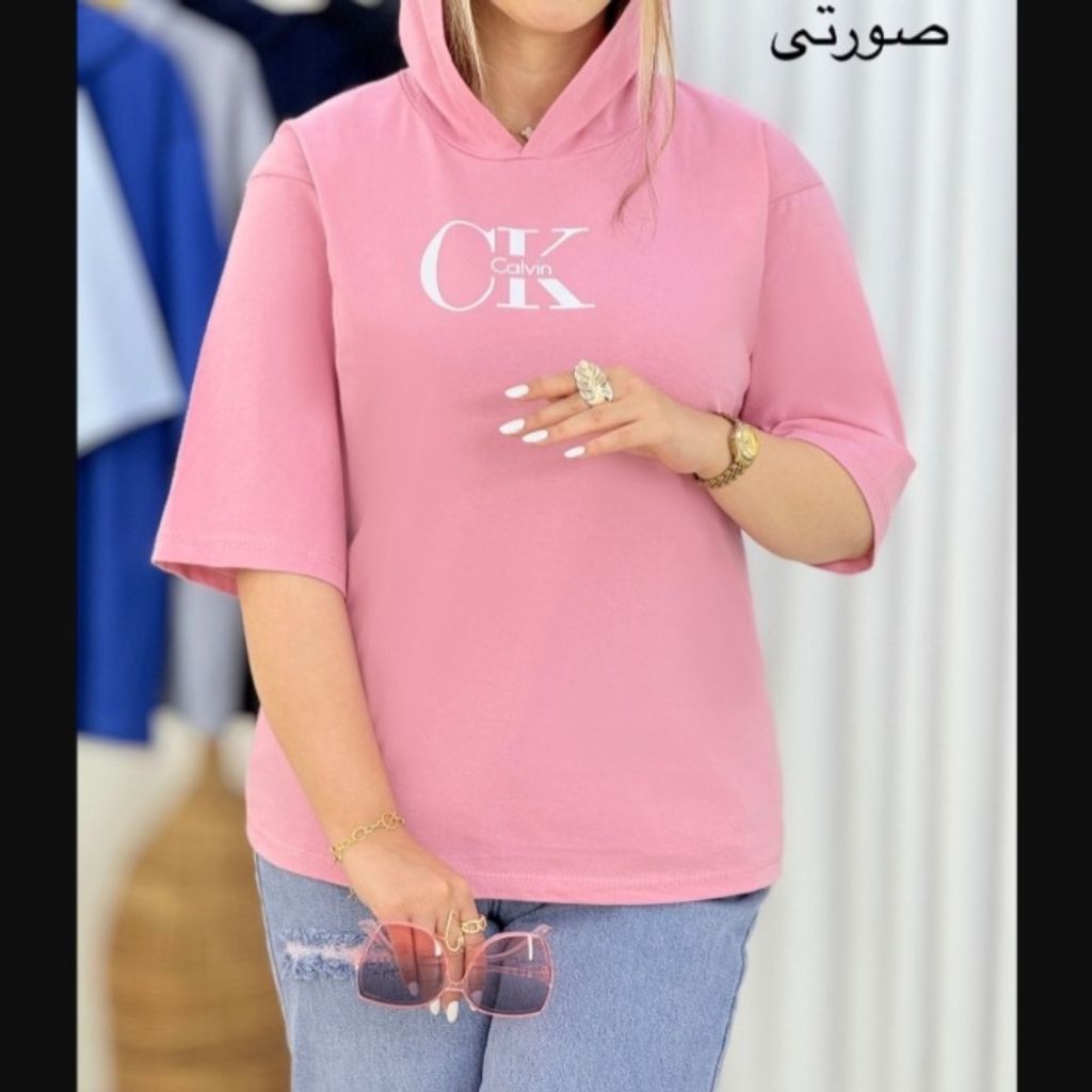 خرید انلاین تیشرت بیرونی زنانه