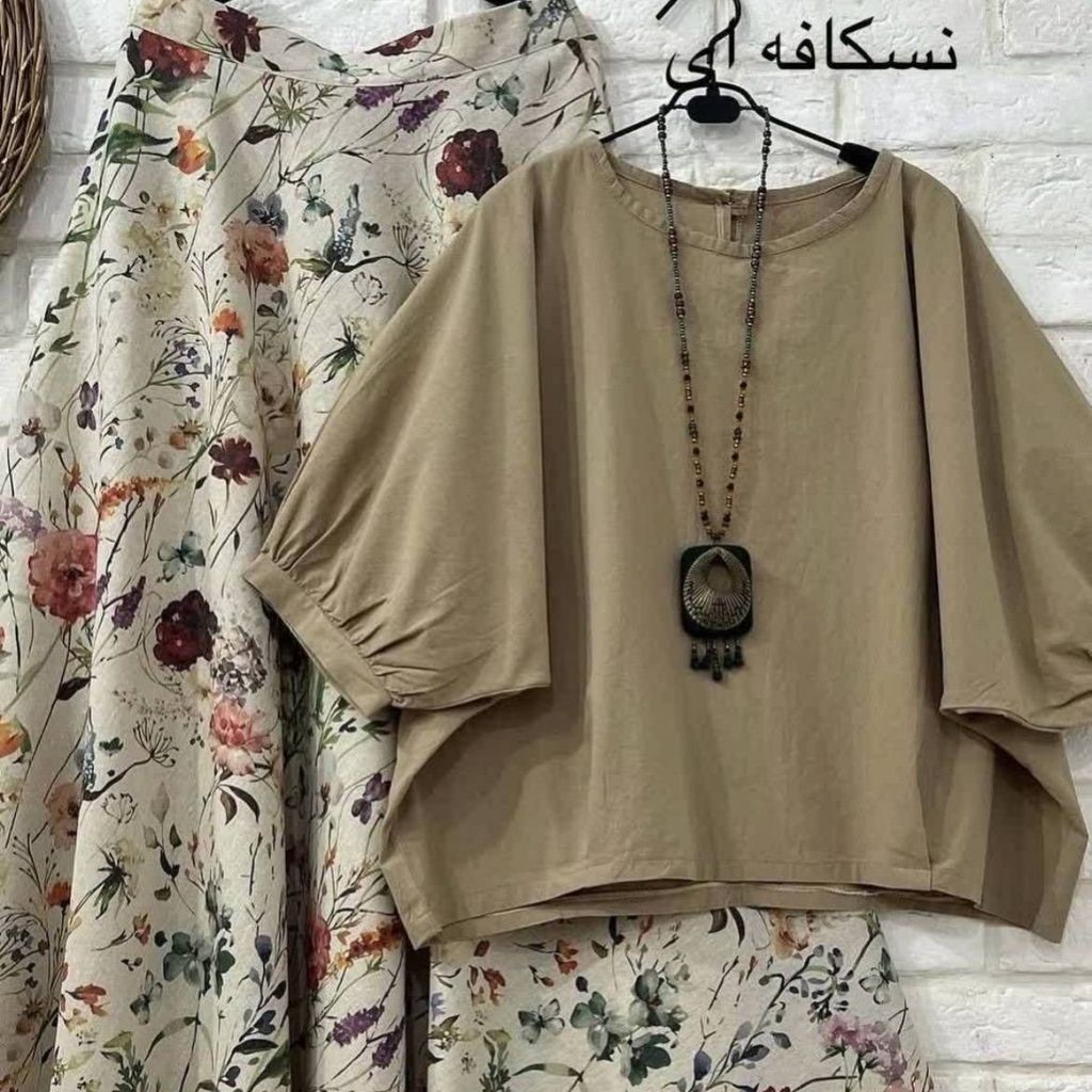 فروش اینترنتی ست شومیز دامن زنانه