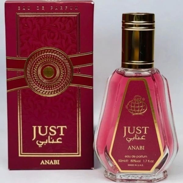 ادکلن چری اسموکی جاست عنابی فرگرانس 50 میلJUST ANABI FRAGRANCE