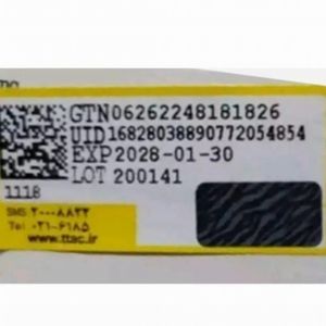 فروش اینترنتی ادکلن عود اسپهان فراگرنس با رایحه دیور عود اسپهان 100 میلOUD ISPAHAN FRAG