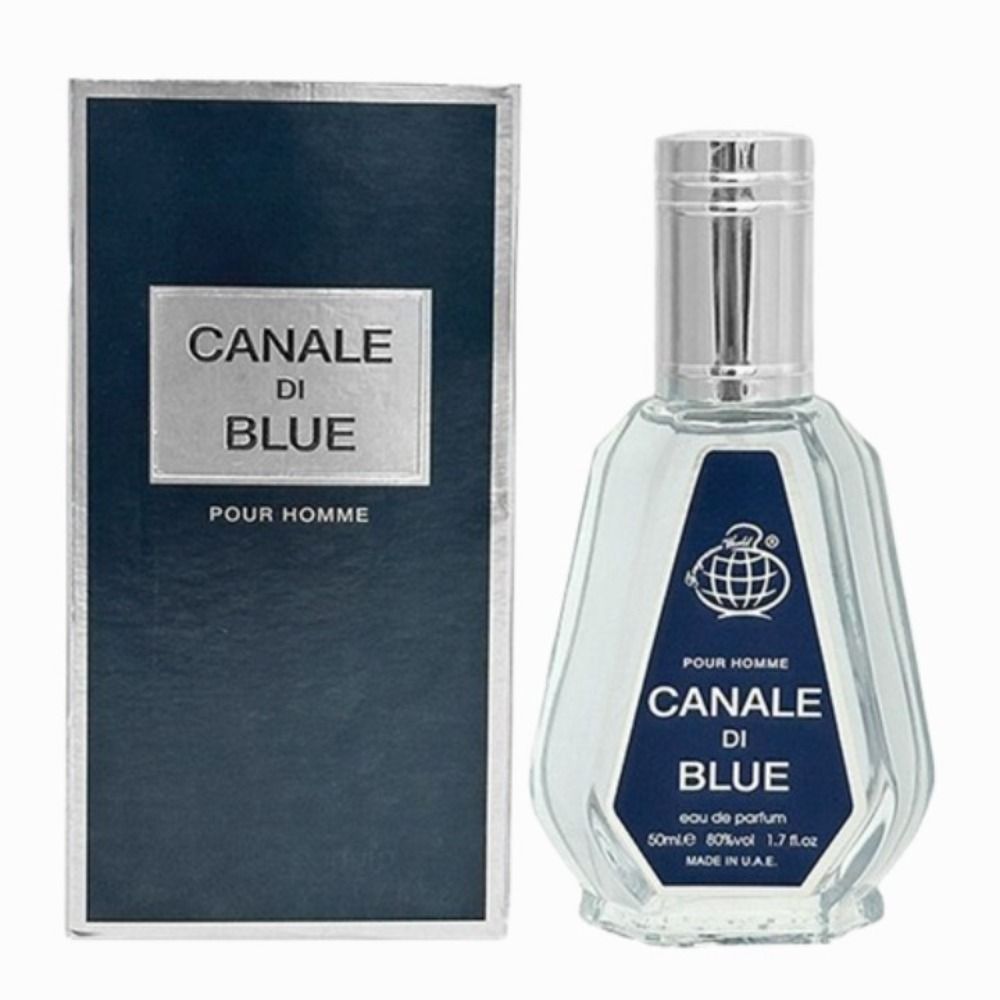 مشخصات ادکلن بلو چنل 50 میل فرگرانس CANAL DI BLUE FRAGRANCE