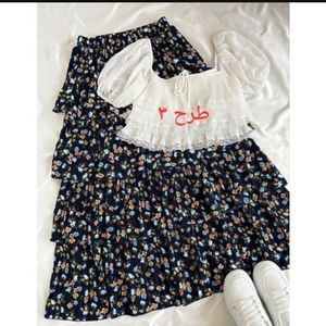 دامن زنانه طبقه ای گلدار شیک