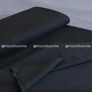 خرید اینترنتی قیمت پارچه جین سنگشور 1276