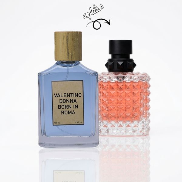 عطر زنانه حس مدل والنتینو دونا بورن این روما - hes - Valentino - Donna Born In Roma