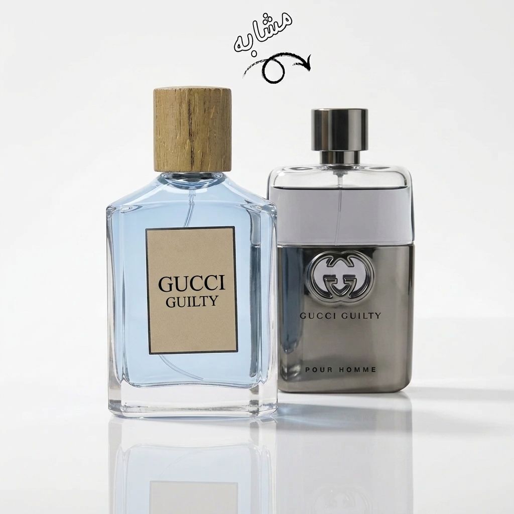 خرید اینترنتی قیمت عطر مردانه حس مدل گوچی گیلتی - hes - Gucci  - Guilty Pour Homme