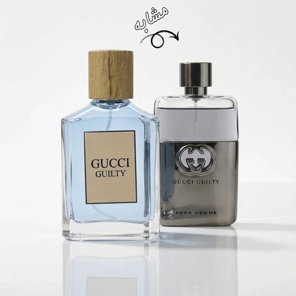 عطر مردانه حس مدل گوچی گیلتی - hes - Gucci  - Guilty Pour Homme