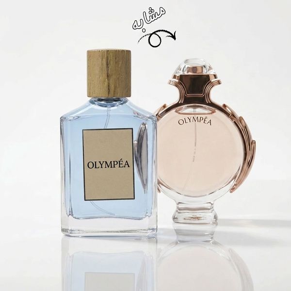 عطر زنانه حس مدل پاکو رابان المپیا - hes - Paco Rabanne - Olympea