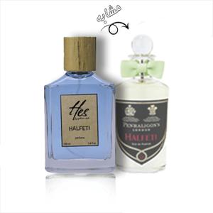 خرید اینترنتی قیمت عطر حس مدل پنهالیگونز هالفتی(حالفتی - هلفتی) - hes - PENHALIGON'S - Halfeti