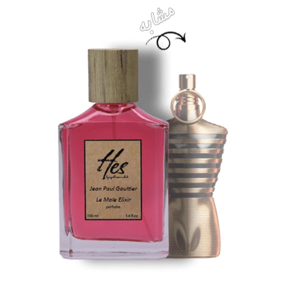 خرید اینترنتی قیمت عطر مردانه حس مدل ژان پل گوتیه له مل الیکسیر - hes - Jean Paul Gaultier Le Male Elixir