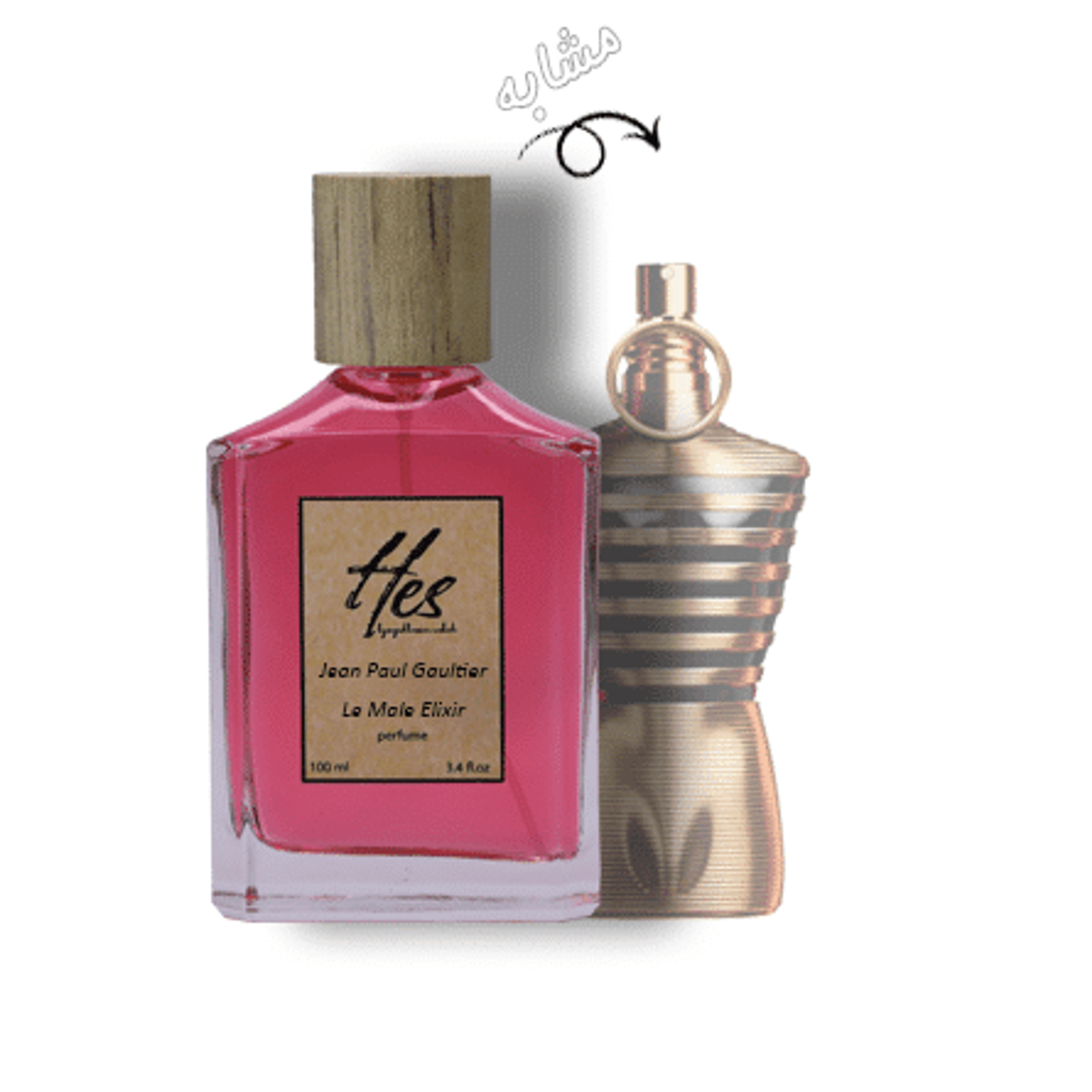 خرید اینترنتی قیمت عطر مردانه حس مدل ژان پل گوتیه له مل الیکسیر - hes - Jean Paul Gaultier Le Male Elixir