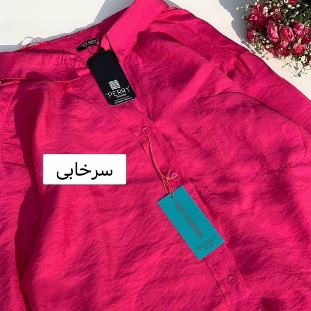 خرید انلاین شومیز فوق خنک مریم