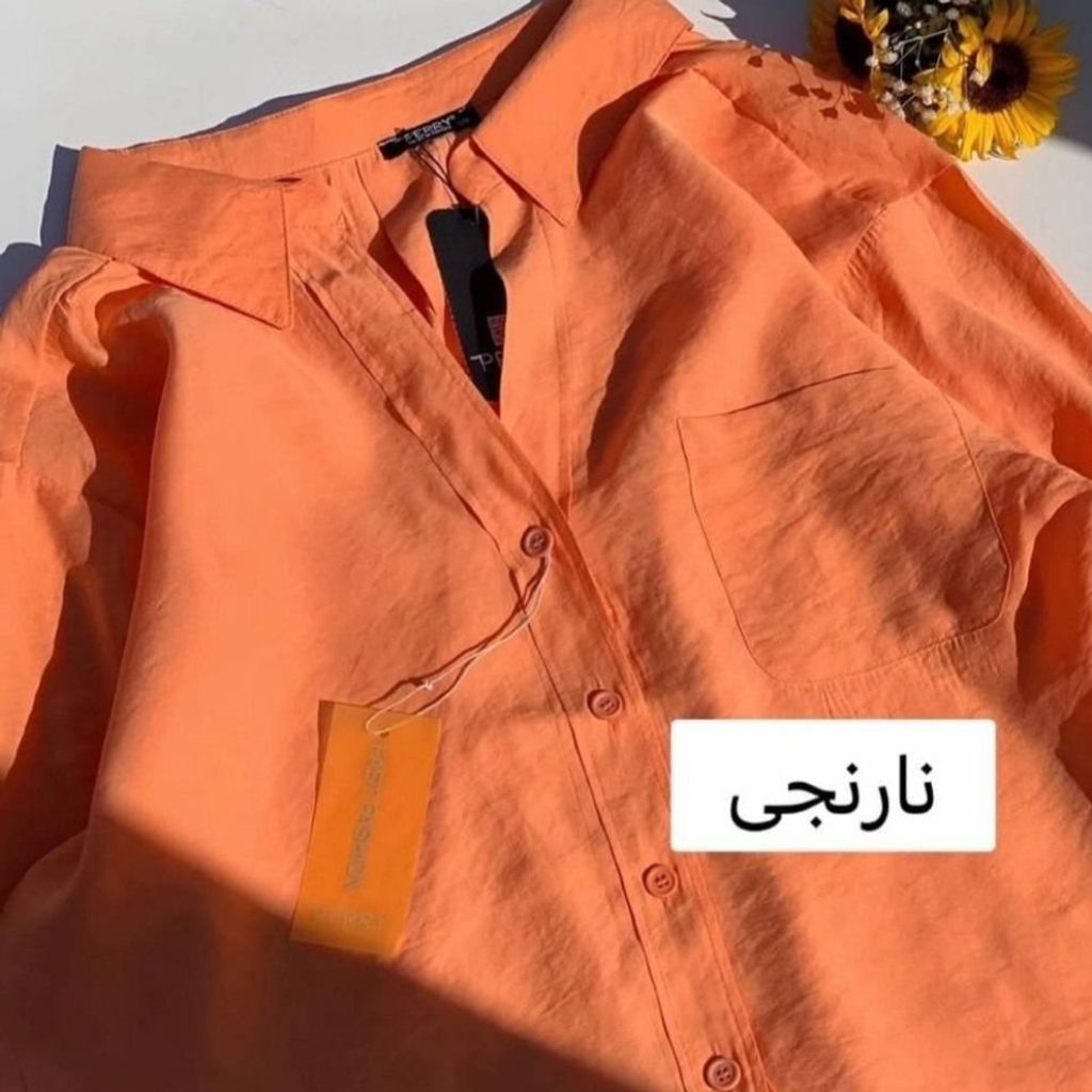 قیمت ارزان شومیز فوق خنک مریم