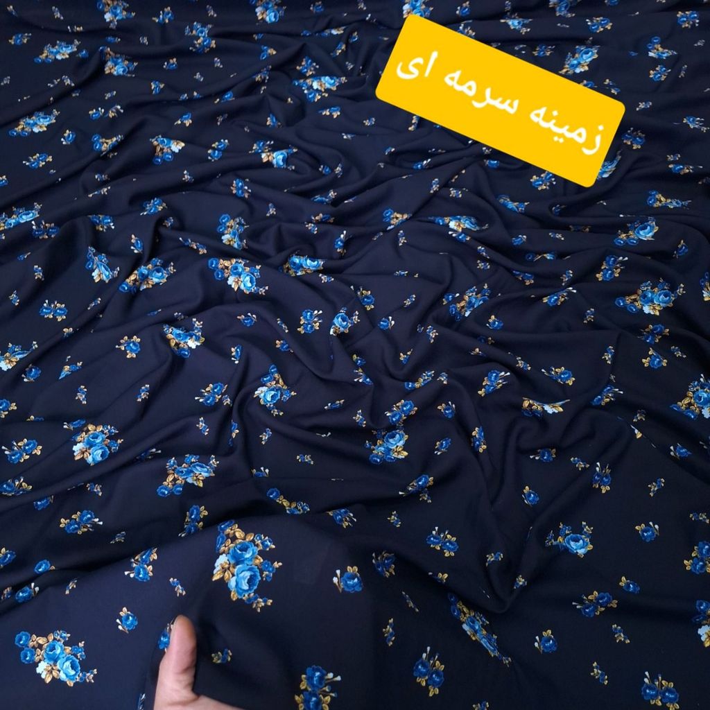 خرید اینترنتی پارچه نخ کشمیر گاما اصل 1