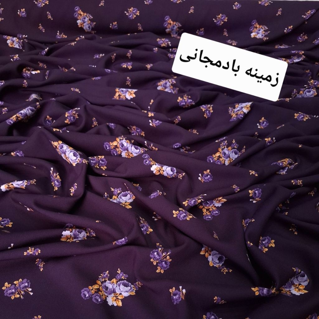 خرید انلاین پارچه نخی کشمیر گاما اصل 3